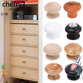 CHERRY3 ที่จับดึงเฟอร์นิเจอร์ ตู้เสื้อผ้า ลิ้นชัก อุปกรณ์เสริม 1 ชิ้น