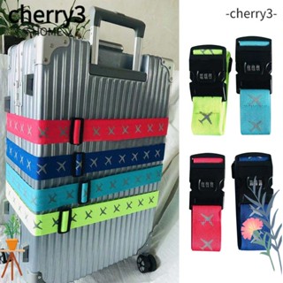 Cherry3 สายคล้องกระเป๋าเดินทาง ปรับได้ กันขโมย