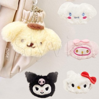 SANRIO [ลดกระหน่ํา] พวงกุญแจ จี้ตุ๊กตาการ์ตูน Hello Kitty น่ารัก สร้างสรรค์ ของที่ระลึก สําหรับเด็ก