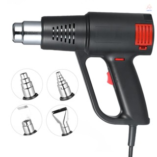 2000W Industrial Fast Heating Hot Air  High Quality Handheld Heat Blower Electric Adjustable Temperature Heat  Tool