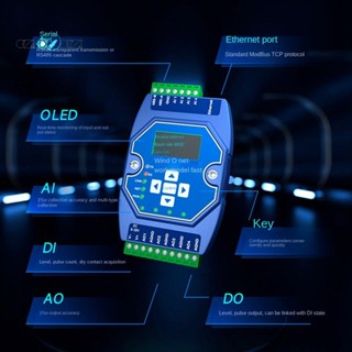 โมดูลเครือข่าย 4 ทาง รีโมตคอนโทรล Modbus TCP I/P 4AI+4AO 0-20MA RJ45 RS485 Modbus Gateway OLED