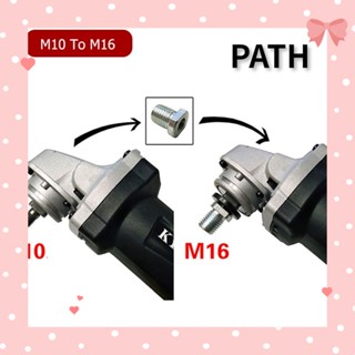 PATH อะแดปเตอร์แปลงก้านเชื่อมต่อ M10 เป็น M16