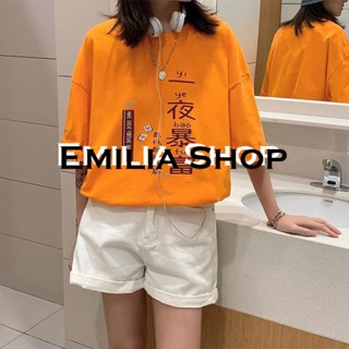 EMILIA SHOP  เสื้อยืด ครอป เสื้อยืดผู้หญิง  Stylish ทันสมัย Beautiful ทันสมัย A99J20Y 36Z230909