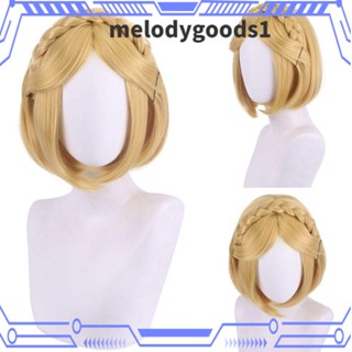 Melodygoods1 วิกผมสังเคราะห์ ทนความร้อน แฟชั่น สําหรับผู้หญิง