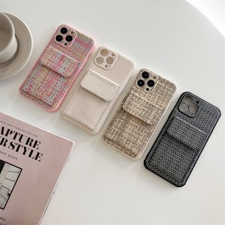 เคสโทรศัพท์มือถือ ลายสาน แฟชั่น สําหรับ Apple Iphone IP14 14Pro 14 Plus IP 14 Pro Max