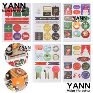 Yann1 สติกเกอร์กระดาษ แฮนด์เมด มีกาวในตัว สําหรับตกแต่งบิสกิต ของขวัญคริสต์มาส