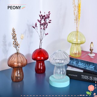 Peonypavilion แจกันแก้วใส รูปเห็ด 4 สี สําหรับตกแต่งบ้าน