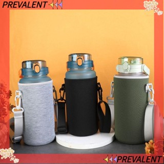 Preva ปลอกหุ้มขวดน้ําสุญญากาศ แบบพกพา พร้อมสายคล้อง