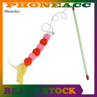 Phoneacc ลูกบอลกระดิ่งขนนก ของเล่นสําหรับสัตว์เลี้ยง แมว