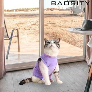 [Baosity] ชุดนอนเสื้อเชิ้ต ลายแมว สําหรับแมว