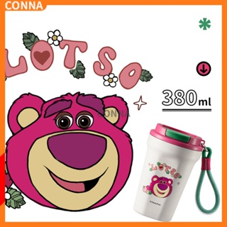 Lotso แก้วกาแฟสเตนเลส 316 ลายการ์ตูนหมีสตรอเบอร์รี่น่ารัก แบบพกพา ของขวัญ