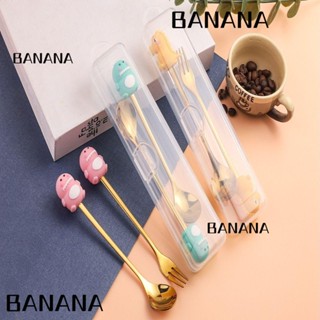 Banana1 ช้อนส้อมสเตนเลส ลายการ์ตูนซานตาคลอส นักบินอวกาศ สร้างสรรค์ สําหรับของขวัญ ช้อนชา ของหวาน บนโต๊ะอาหาร