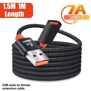 สายเคเบิลต่อขยาย 7A 6A USB 3.0 1/1.5 ม. ตัวเมีย เป็นตัวผู้ ความเร็วสูง สําหรับคอมพิวเตอร์ แล็ปท็อป กล้องทีวี