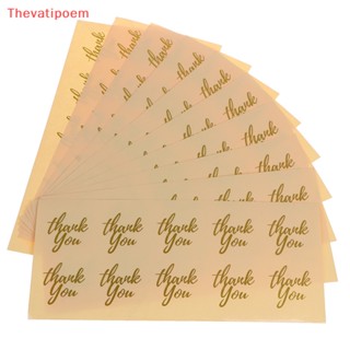 [Thevatipoem] ฉลากฟอยล์ Thank you สีทอง DIY 100 ชิ้น