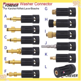 FOREVER ข้อต่อหัวฉีดโฟมแรงดันสูง 1/4 นิ้ว สําหรับหัวฉีดสเปรย์ Karcher