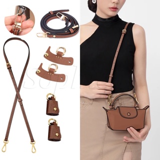 Transformation สายสะพายกระเป๋าหนัง ขนาดเล็ก ไม่ต้องเจาะรู DIY สําหรับ Longchamp 1 ชุด