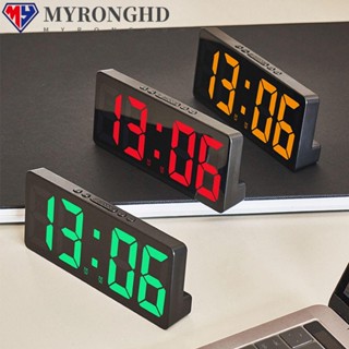 Myronghd นาฬิกาปลุกดิจิทัล LED มีไฟแบ็คไลท์ สําหรับตกแต่งบ้าน