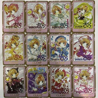 การ์ดเวทมนตร์ ลายการ์ตูนอนิเมะ Sakura 12 แบบ DIY