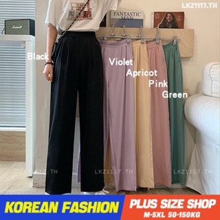 Plus size เสื้อผ้าสาวอวบ❤ กางเกงขายาวสาวอวบ ผู้หญิง ไซส์ใหญ่ เอวสูง กางเกงขากว้างทรงหลวม เอวยืด สีดำ สไตล์เกาหลีแฟชั่น ,คนอ้วนใส่ได้