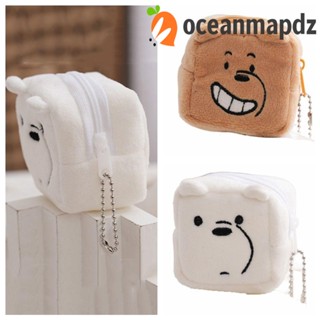 Oceanmapdz กระเป๋าใส่เหรียญ จี้ตุ๊กตาหมี สไตล์เกาหลี สามมิติ ของขวัญ สําหรับเด็ก