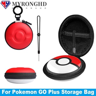 Myronghd กระเป๋าเคส EVA แบบแข็ง ป้องกันรอยขีดข่วน พร้อมเชือกเส้นเล็ก แบบพกพา อุปกรณ์เสริม สําหรับ Pokemon GO Plus+ Travel