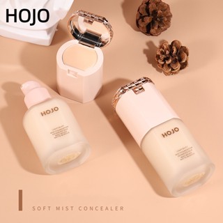 Hojo Soft Mist คอนซีลเลอร์ รองพื้น ชนิดน้ํา ผิวแห้ง ไม่จู้จี้จุกจิก คอนซีลเลอร์สไตล์เดียวกัน