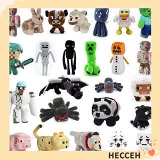 Hecceh ของเล่นตุ๊กตา ปลอดสารพิษ ปลอดภัย สําหรับตกแต่งบ้าน