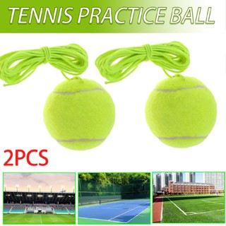 2 Pack Tennis Trainer Ball Replacement Training Balls With Cord for Beginner