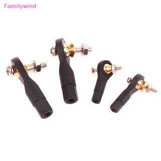 Familywind&gt; ข้อต่อบอลโลหะ M2 M3 พร้อมสกรู สําหรับโมเดลเครื่องบินบังคับ 10 ชิ้น