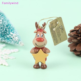 Familywind&gt; ตุ๊กตาจิ๋ว ตั้งโต๊ะทราย DIY สําหรับตกแต่งสวน ของขวัญ งานฝีมือ ประติมากรรมตั้งโต๊ะ