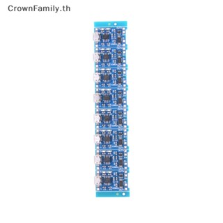 [CrownFamily] บอร์ดโมดูลชาร์จลิเธียม 5V Micro USB 1A 18650 2 5 10 ชิ้น [TH]