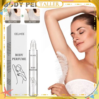 ✧Ready Stcok Eelhoe Body Perfume Roll-on Liquid Refreshing Underarm Deodorant Antiperspirant Dew Long-Lasting Fragrance Dating Women Men Body Care 12ml TALLER