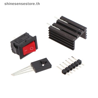 Shine เครื่องกําเนิดไฟฟ้าแรงดันสูง 15KV DC อินเวอร์เตอร์บูสต์สเต็ปอัพ 18650 DIY แกน U หม้อแปลง Suite 3.7V TH