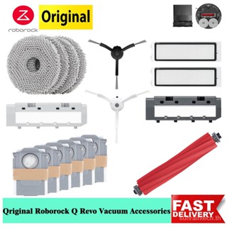 Original Roborock Q Revo Accessories Dust Bag Side Brush Washable Filter Mop Cloth Main Brush of Roborock Q Revo Vacuum Cleaner