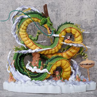 โมเดลฟิกเกอร์ รูปปั้น Dragon Ball Saiyan GK Dragon Tendon Fighting Cloud Little Goku ขนาดใหญ่ แบบไม่เรืองแสง สําหรับตกแต่ง