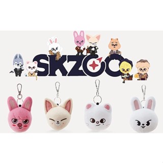 พร้อมส่ง พวงกุญแจตุ๊กตา Stray Kids Skzoo ผ้ากํามะหยี่ขนนิ่ม ของขวัญ สําหรับแฟนคลับ 1 ชิ้น