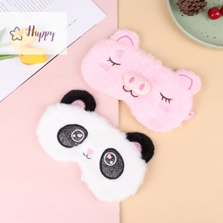 &lt;Happybay&gt; หน้ากากปิดตา รูปตาแมวน่ารัก สีเทา สําหรับเดินทาง บ้าน ของขวัญ ลดราคา 1 ชิ้น