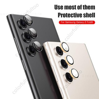 Camera Protective Film For Samsung Galaxy Z Fold5 Z Fold 5 ZFold5 5G Clear Metal Ring Back Cover Tempered Glass Camera Screen Protector Lens Film