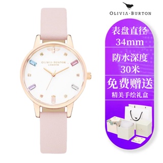 (($Most Popular $) OliviaBurton นาฬิกาข้อมือแฟชั่น ประดับเพชร หลากสี สําหรับสตรี