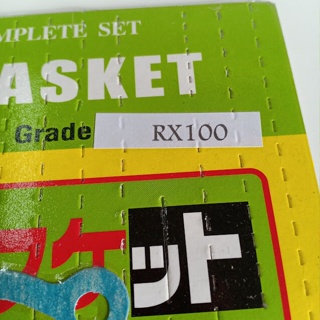 ประเก็น Bee Gasket (ปะเก็นตราผึ้ง) ชุดใหญ่ YAMAHA RX100 สินค้าอย้่างดี สินค้าพร้อมส่ง ส่งเร็ว สั่งเลย