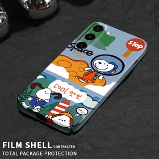 เคสโทรศัพท์มือถือ PC แข็ง ปิดด้านหลัง ลายสนูปปี้น่ารัก แวววาว สําหรับ Samsung Galaxy S23 Plus Ultra S22 S21 S20 FE Note9 Note 10 Plus Pro