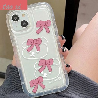 เคสป้องกันโทรศัพท์มือถือ แบบนิ่ม ประดับโบว์ สีชมพู กันกระแทก สําหรับ Apple Iphone 14 11pro 12 13max xr xs 6S1O