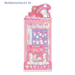 Buildvictories11 สติกเกอร์กระดาษ ลายการ์ตูนอนิเมะ Sunny Day Sanrio น่ารัก Diy สําหรับติดตกแต่งสมุด TH