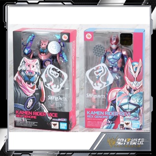 [New products in stock] BANDAI SHF rivivez mask Knight Tyrannosaurus genome portable VLFT