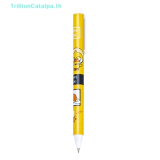 Trillioncatalpa ปากกาเจล ลายการ์ตูนเป็ดน่ารัก สร้างสรรค์ อุปกรณ์เสริมเครื่องเขียน สําหรับสํานักงาน โรงเรียน