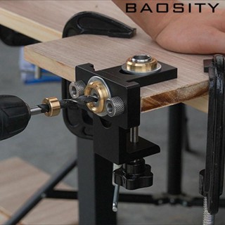[Baosity] 3 in 1 จิ๊กวางตําแหน่งเฟอร์นิเจอร์ พร้อมคลิปหนีบ สําหรับงานไม้