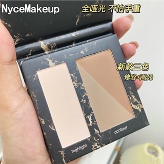 Nycemakeup ไฮไลท์คอนทัวร์ สีเทา สีน้ําตาล สําหรับผู้เริ่มต้นแต่งหน้า