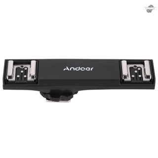 {fly} Andoer Dual Hot Shoe Flash Speedlite Bracket Splitter for  D750 D7200 D7100 D7000 D800 D810 D600 DSLR Camera Camcorder