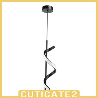 [Cuticate2] โคมไฟระย้า LED แบบเกลียว สไตล์โมเดิร์น ปรับได้ สําหรับแขวนเพดาน ทางเข้า ทางเข้า ทางเดิน ห้องโถง