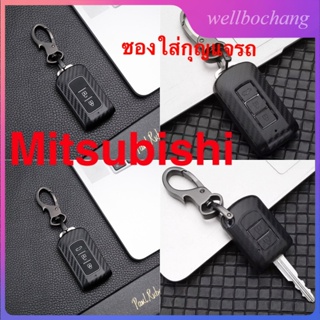 Kevla Mitsubishi เคสกุญแจอัจฉริยะ 2, 3 ปุ่ม Xpander Pajero triton Lancer ส่งเร็ว พร้อมส่ง